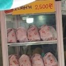 조대버거 이미지