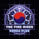 TFR Korea Plus 모드 소개 이미지