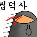 해바라기치킨 이미지