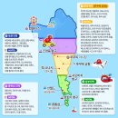 북부 | 푸꾸옥 빈펄 리조트 앤 스파 후기 , 북부 리조트 추천