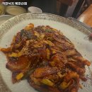 419 산방착한낙지 | 착한낙지 북한산점 추천 / 서울 낙지볶음