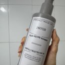 3쓰리 | 쓰리와우 3WAAU 맞춤샴푸 내돈내산 교환후기