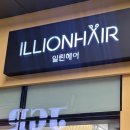 중동 1261 이미지