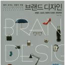 나눔디자인 이미지