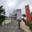 행복한요양원 이미지