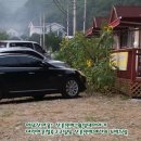 횡성산촌민박 이미지