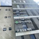 세화의료설비 | 제주 동쪽 소아과, 삼화지구 아이세상소아과