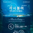 시립봉담도서관 티스토리