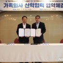 남일대리조트 호텔 이미지