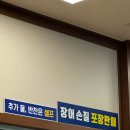 영심이노래바 | 광주 여행 코스 추천 현지인 애호박찌개 맛집 청뜰해