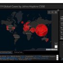 &#39;Coronavirus Maps&#39;에주의하십시오 – PC를 감염시켜 암호를 훔치는 악성 프로그램입니다 이미지