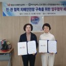 영천시치매안심센터 이미지