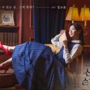 뮤지컬 신의 손가락 이미지