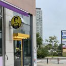 빽다방 홍성내포청사점 이미지