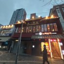 노독일처 이미지