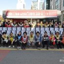 정왕3동주민센터 이미지