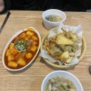 악어떡볶이 - 고양시 일산서구 호수로 817 | 악어떡볶이