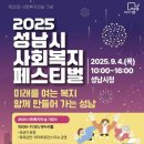 시청 이미지