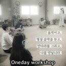 삼일로1-4 이미지