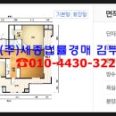 마린푸르지오 아파트 후문 이미지