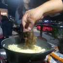 엘마르펜션 이미지