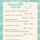 디뮤엘뷰티 네이버블로그