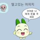 행운여관 이미지
