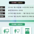 완산-108 이미지