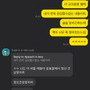 참말로 친절한 약국 | 브로츠와프 한국영화제를 가장한 폴란드 여행기