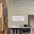 통복시장1로29번길 이미지