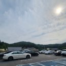 황홀 마사지 처음 받아본 후기 :: 춘천 살롱드엠