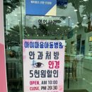 K비젼안경 콘택트(매곡월드점) 네이버블로그