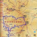 (317차) 동서산악회 10월 정기산행 안내(경북 문경시 주흘산)입니다 이미지