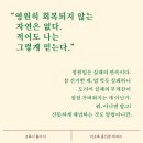 초록초록 가드닝 이미지