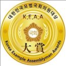 서경의원 이미지