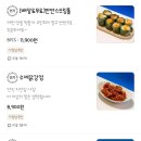 리드업커피