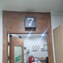 큰마을 스크린 이미지