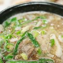 한모네순대국