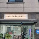 제니스빌 | 대구속눈썹 미야오뷰티 소개팅 전 속눈썹 연장 솔직 후기
