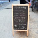 키친빠나나