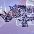 코뿔소한의원 이미지