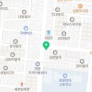 최재훈공인중개사사무소 이미지