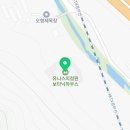 씨유 안산펭귄점 네이버블로그