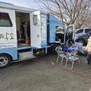 주민세탁 이미지