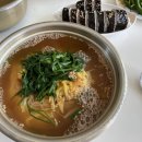 차암국수