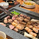 [광주 수완지구 맛집 / 종착역 수완점] 돼지파티 모임장소 찐추천💗