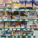 세븐일레븐 제주라마다시티점 | 없는게 없는 역대급 편의점 세븐일레븐 제주 라마다 시티점