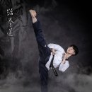 오즈태권도2관 이미지