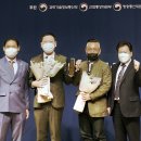 더에스엠씨그룹