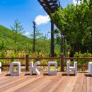 설악스카이 이미지